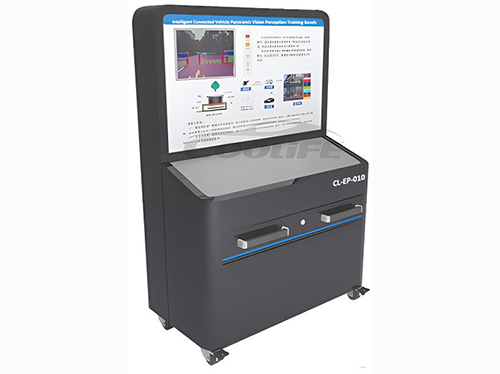 CL-EP-010: Intelligent Connected Vehicle Panoramic Vision Perception Training Bench